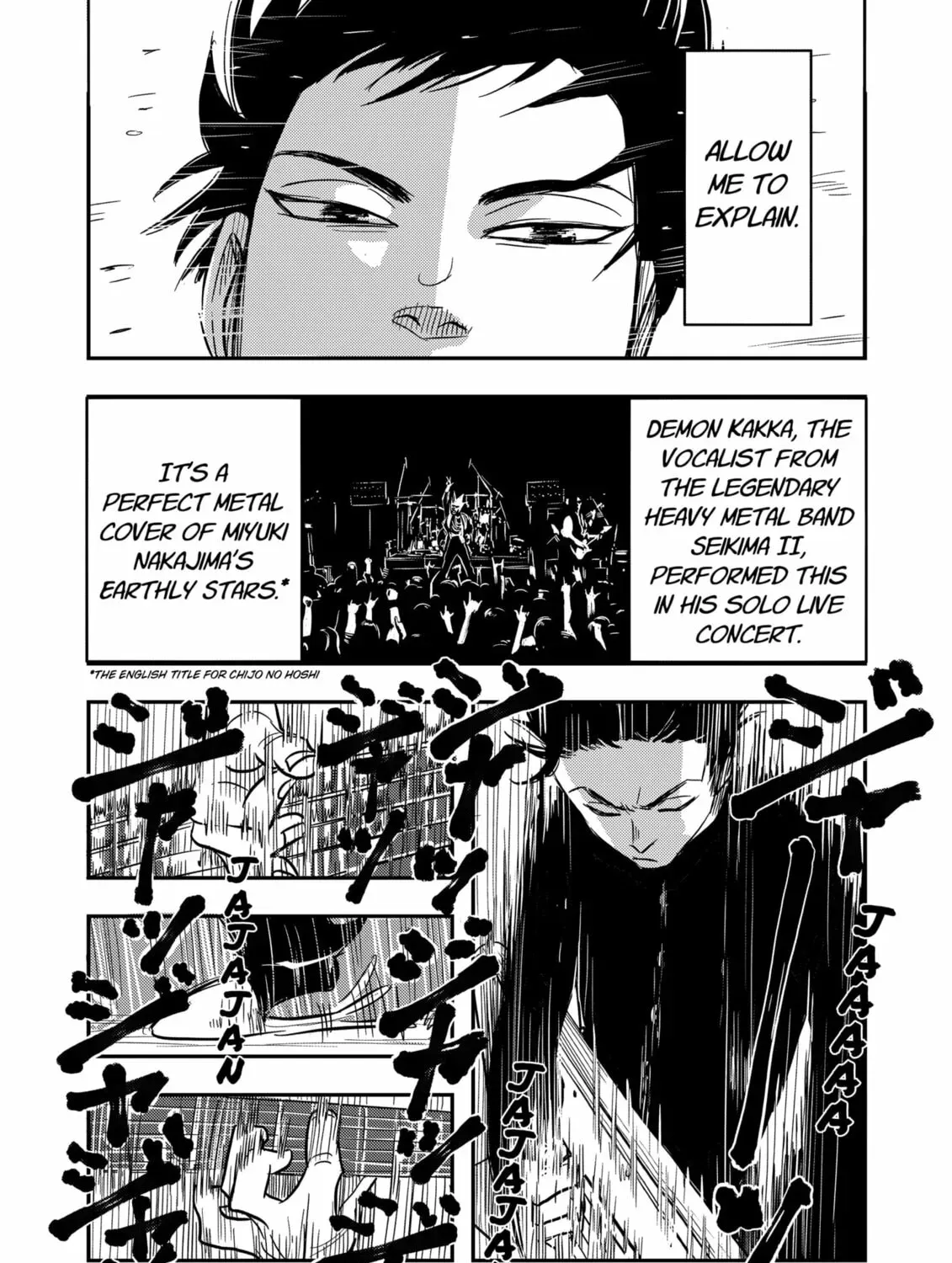 Nishi Tokyo Metal Brothers Chapter 1 page 65 - 