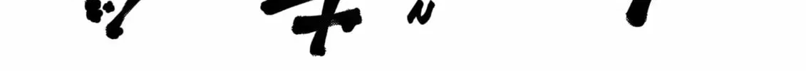 Nishi Tokyo Metal Brothers Chapter 1 page 66 - 