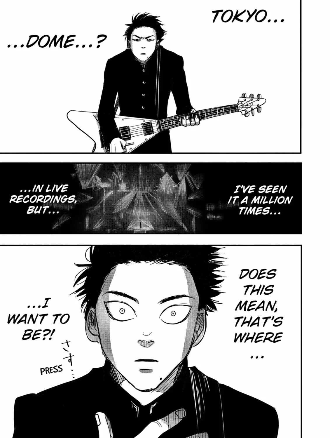 Nishi Tokyo Metal Brothers Chapter 1 page 79 - 