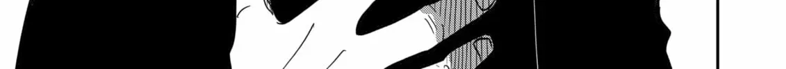 Nishi Tokyo Metal Brothers Chapter 1 page 80 - 