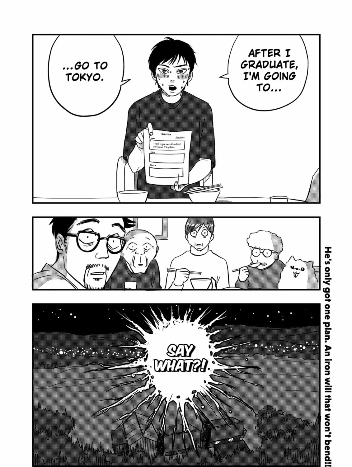 Nishi Tokyo Metal Brothers Chapter 1 page 93 - 