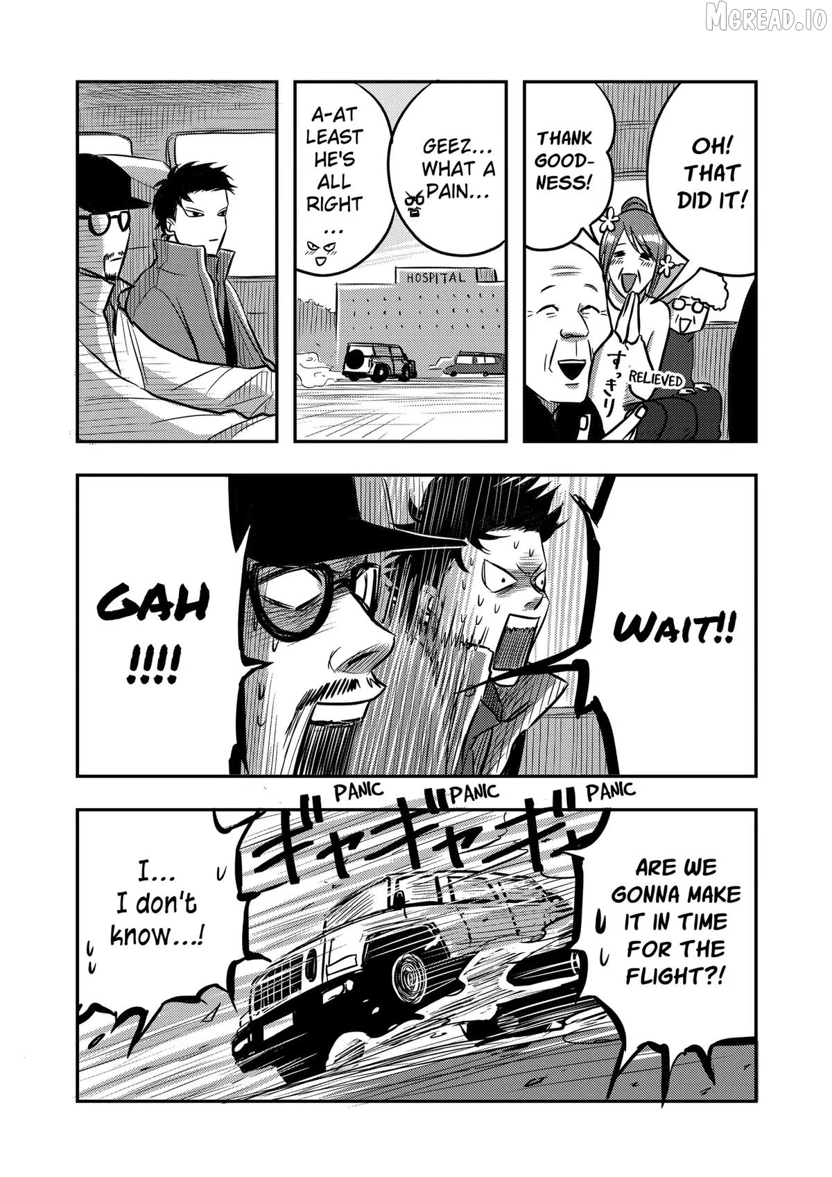 Nishi Tokyo Metal Brothers Chapter 11 page 11 - 