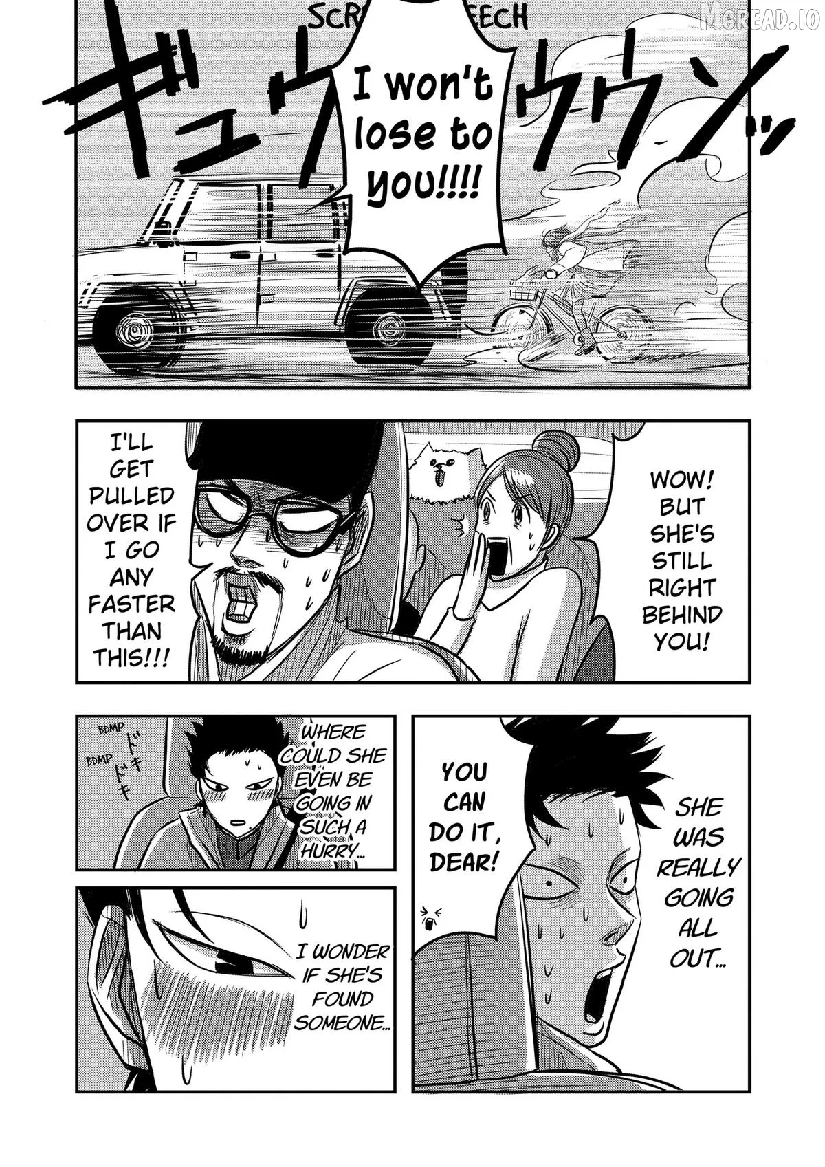 Nishi Tokyo Metal Brothers Chapter 11 page 16 - 