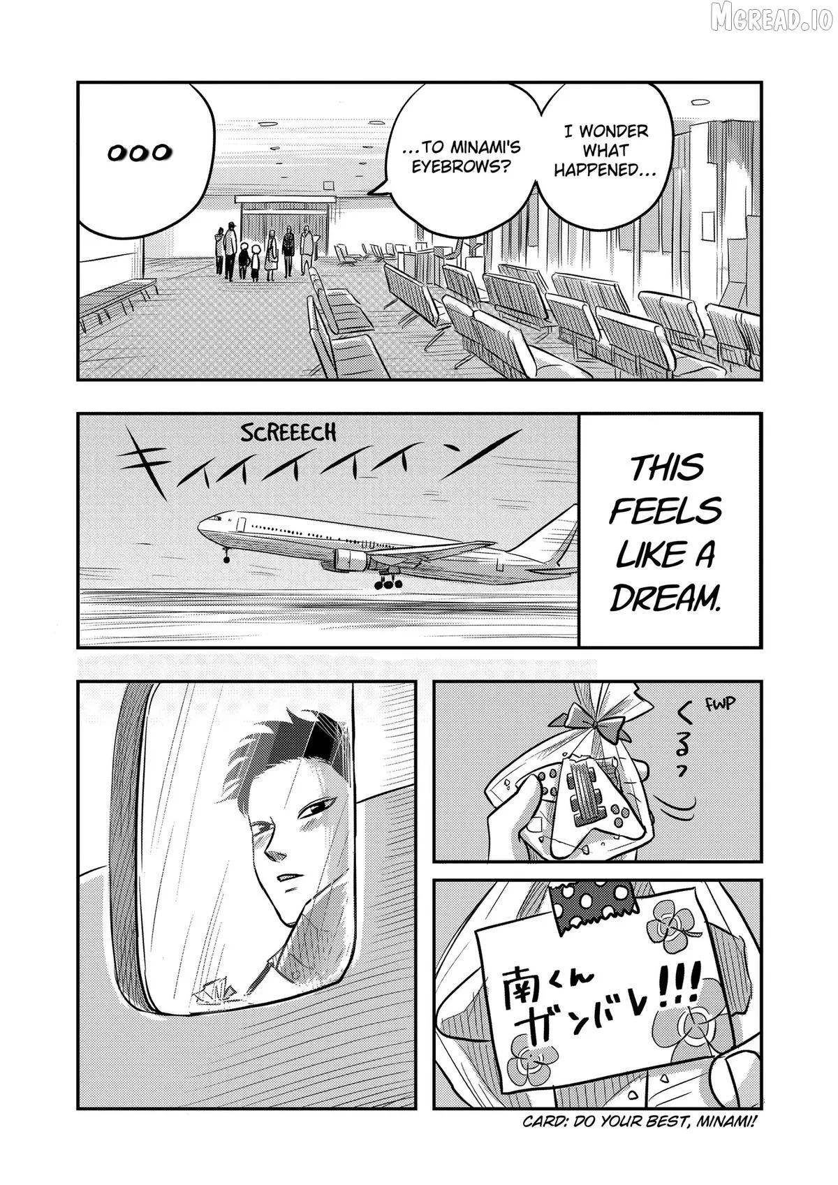 Nishi Tokyo Metal Brothers Chapter 11 page 23 - 