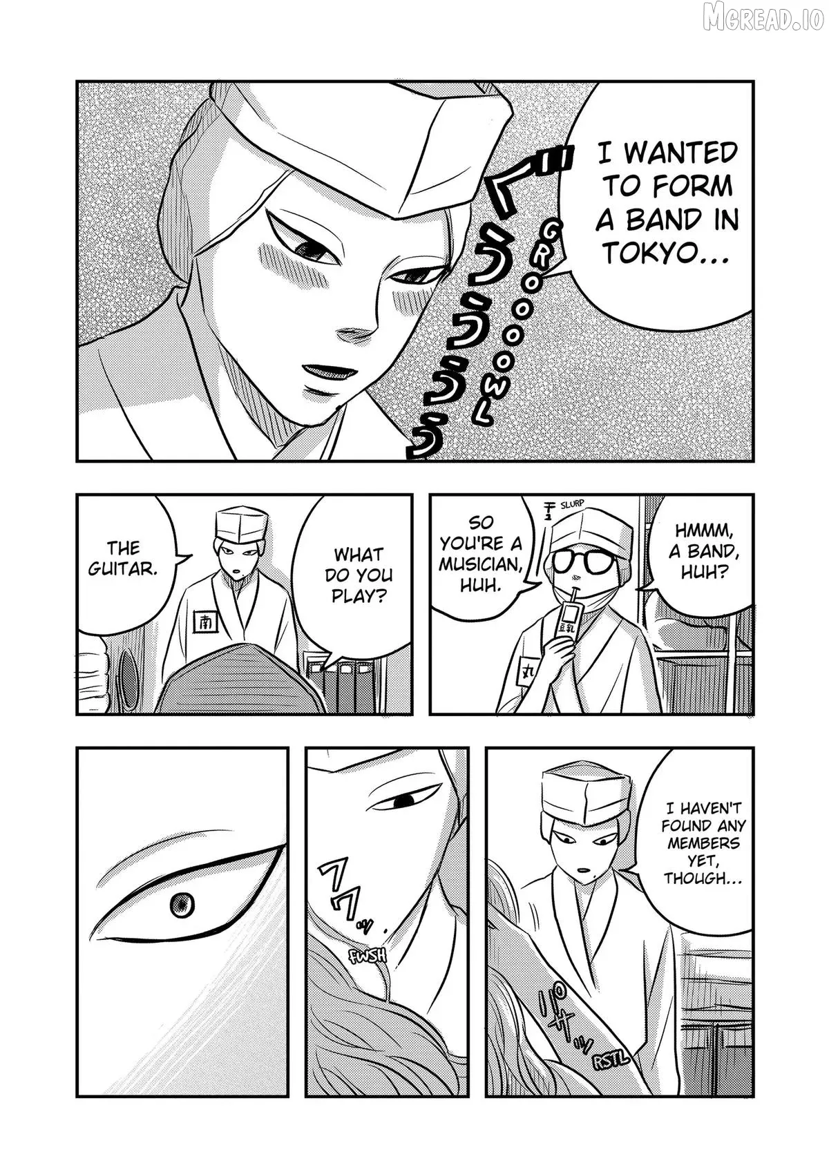 Nishi Tokyo Metal Brothers Chapter 12 page 20 - 