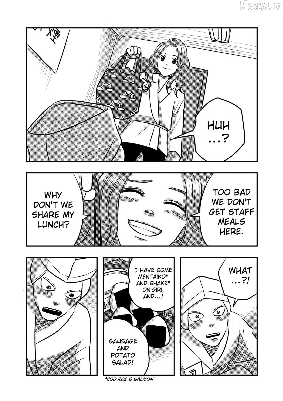 Nishi Tokyo Metal Brothers Chapter 12 page 23 - 