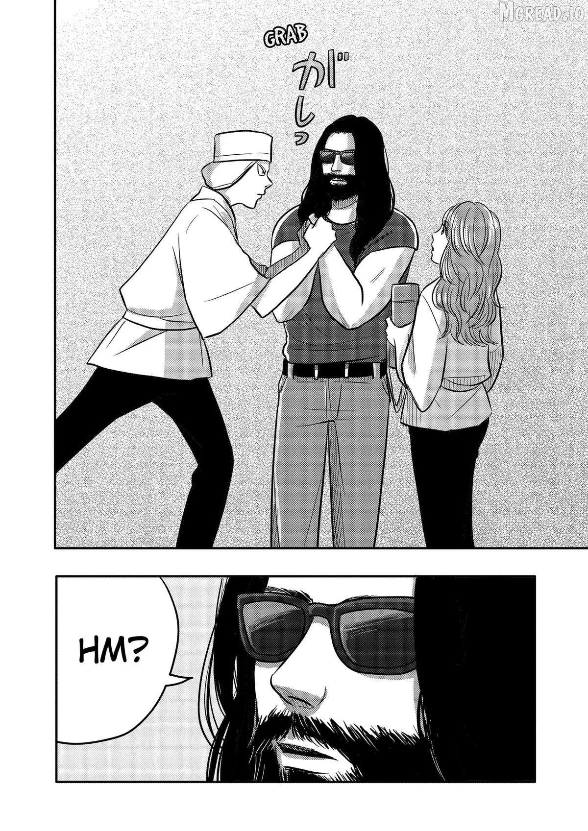 Nishi Tokyo Metal Brothers Chapter 12 page 28 - 