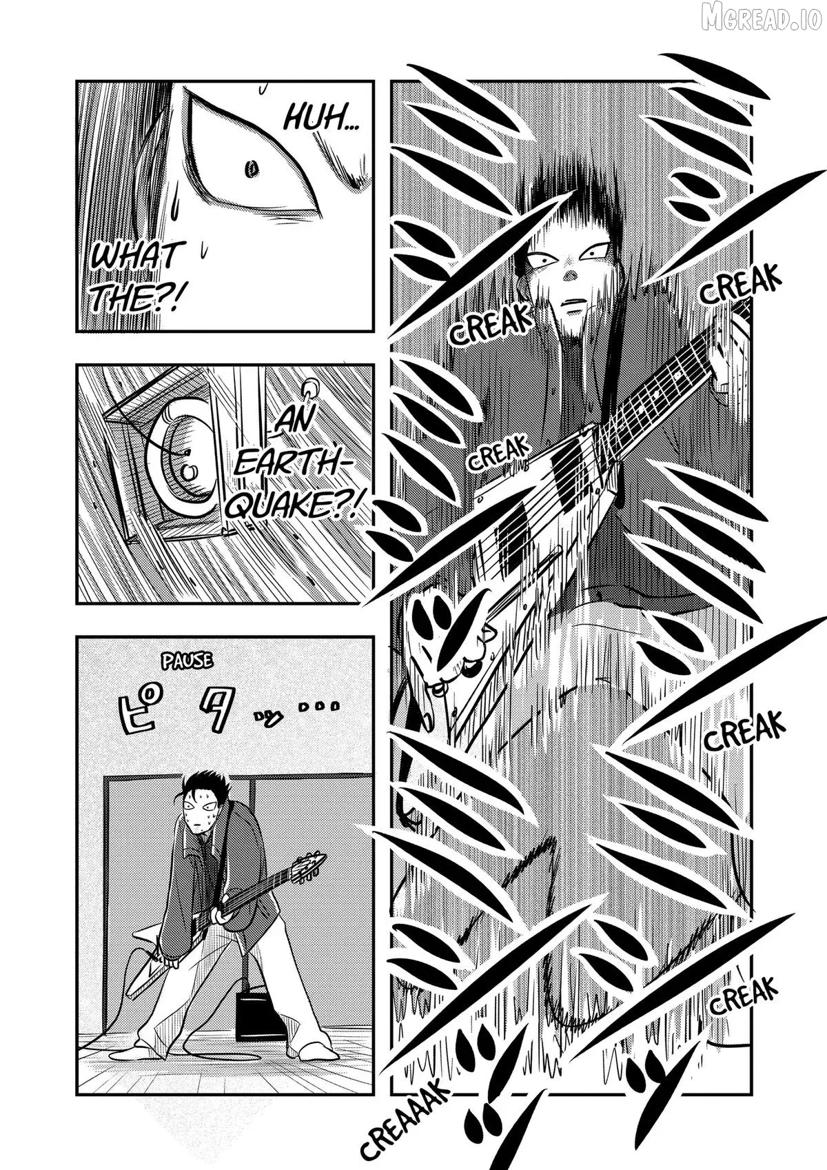 Nishi Tokyo Metal Brothers Chapter 12 page 6 - 