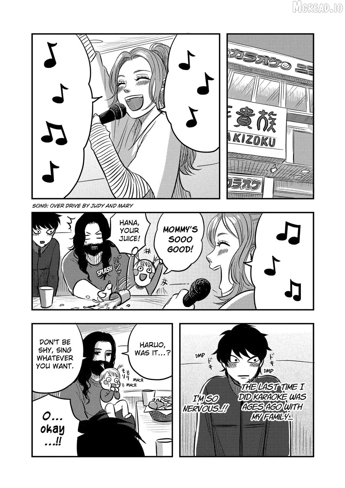 Nishi Tokyo Metal Brothers Chapter 13 page 3 - 