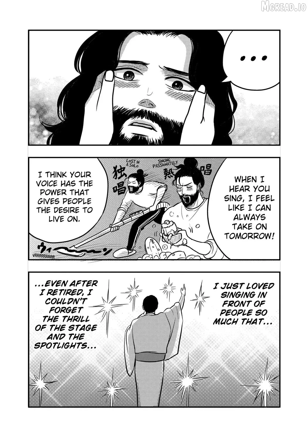 Nishi Tokyo Metal Brothers Chapter 13 page 23 - 