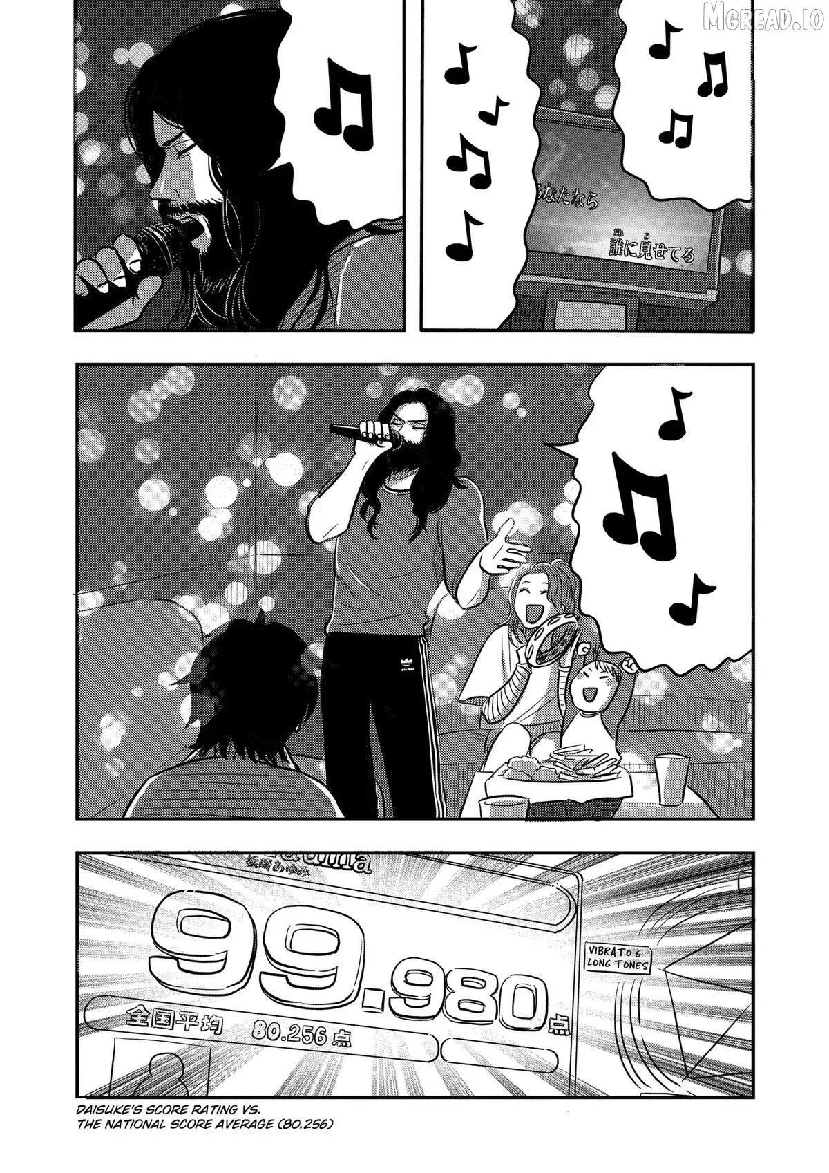 Nishi Tokyo Metal Brothers Chapter 13 page 9 - 