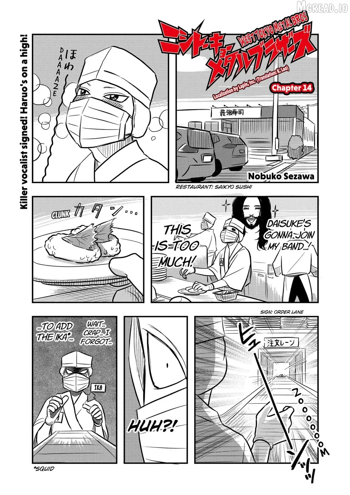 Nishi Tokyo Metal Brothers Chapter 14 page 1 - 