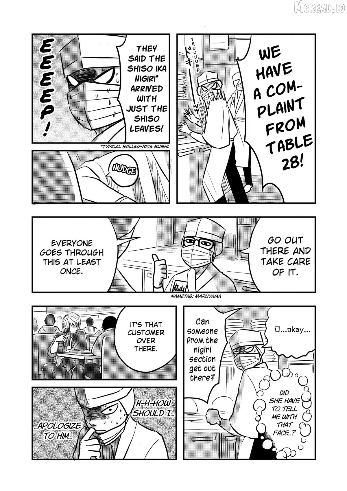 Nishi Tokyo Metal Brothers Chapter 14 page 2 - 