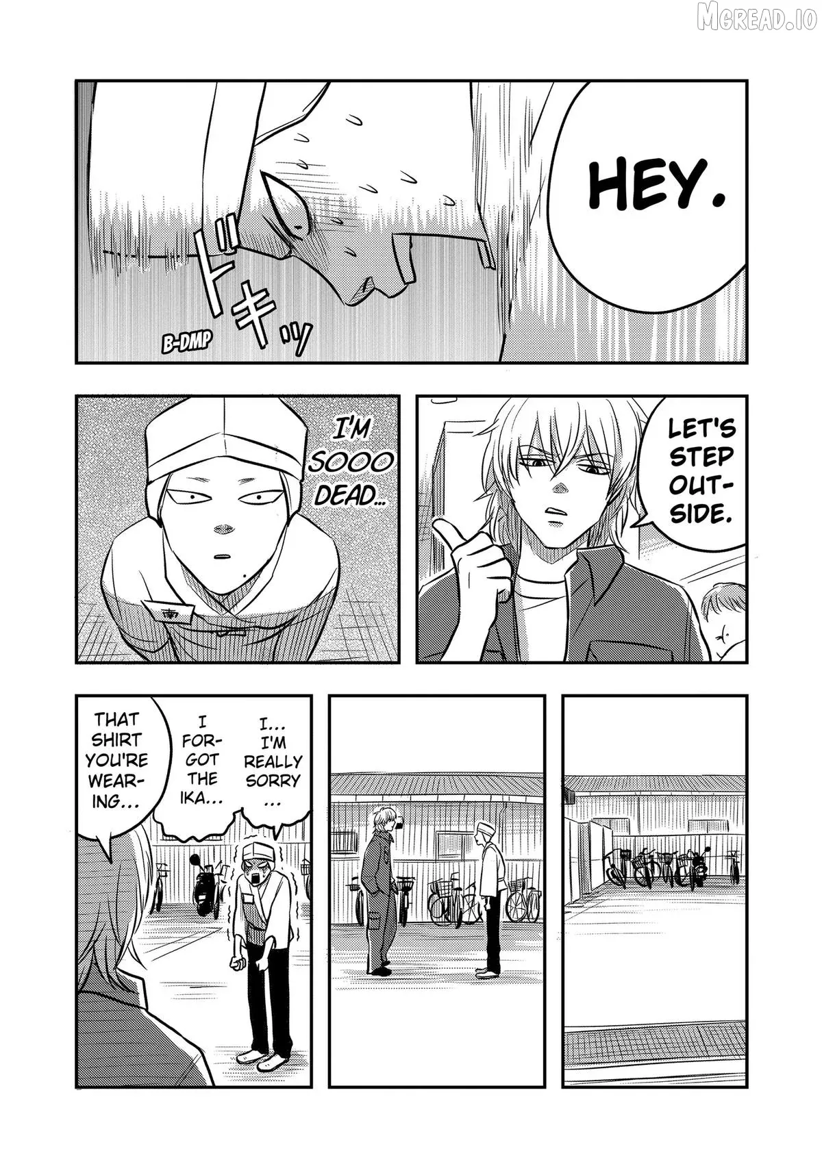 Nishi Tokyo Metal Brothers Chapter 14 page 4 - 