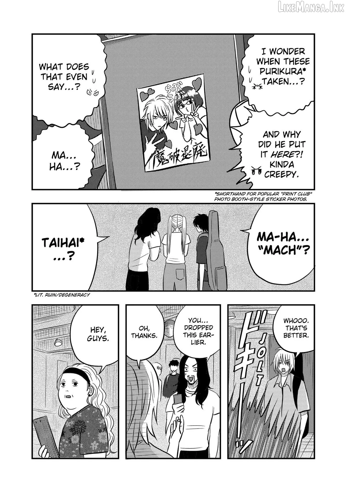 Nishi Tokyo Metal Brothers Chapter 18 page 9 - 
