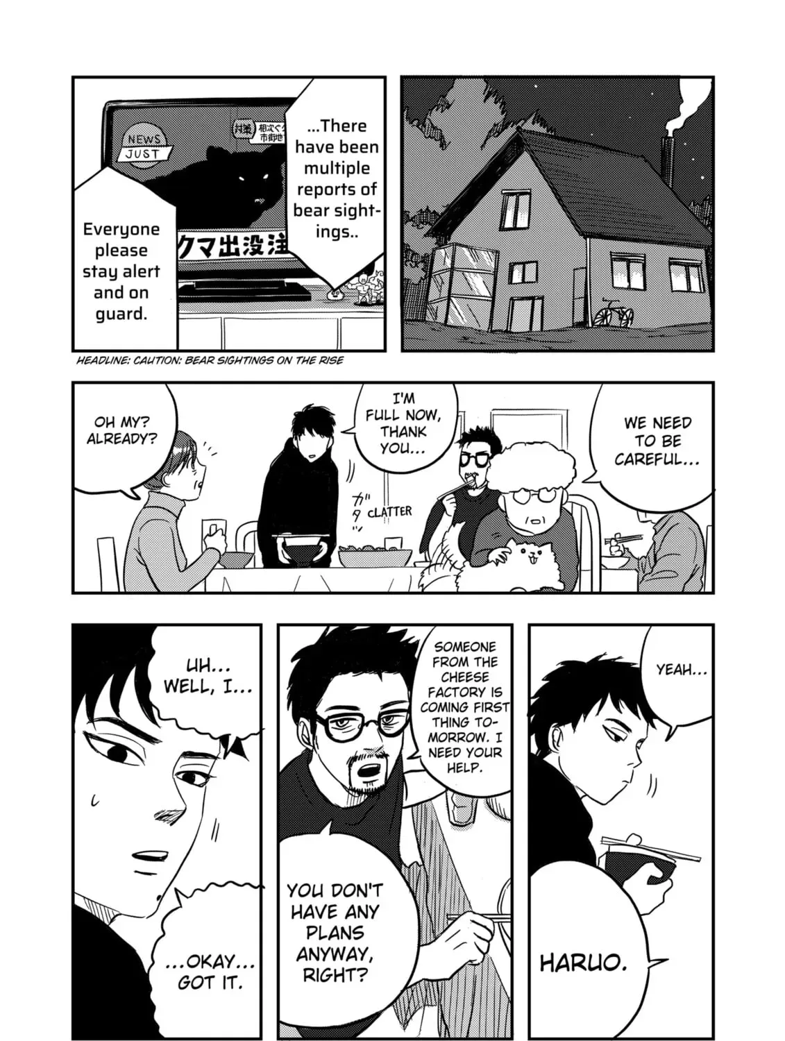 Nishi Tokyo Metal Brothers Chapter 2 page 15 - 