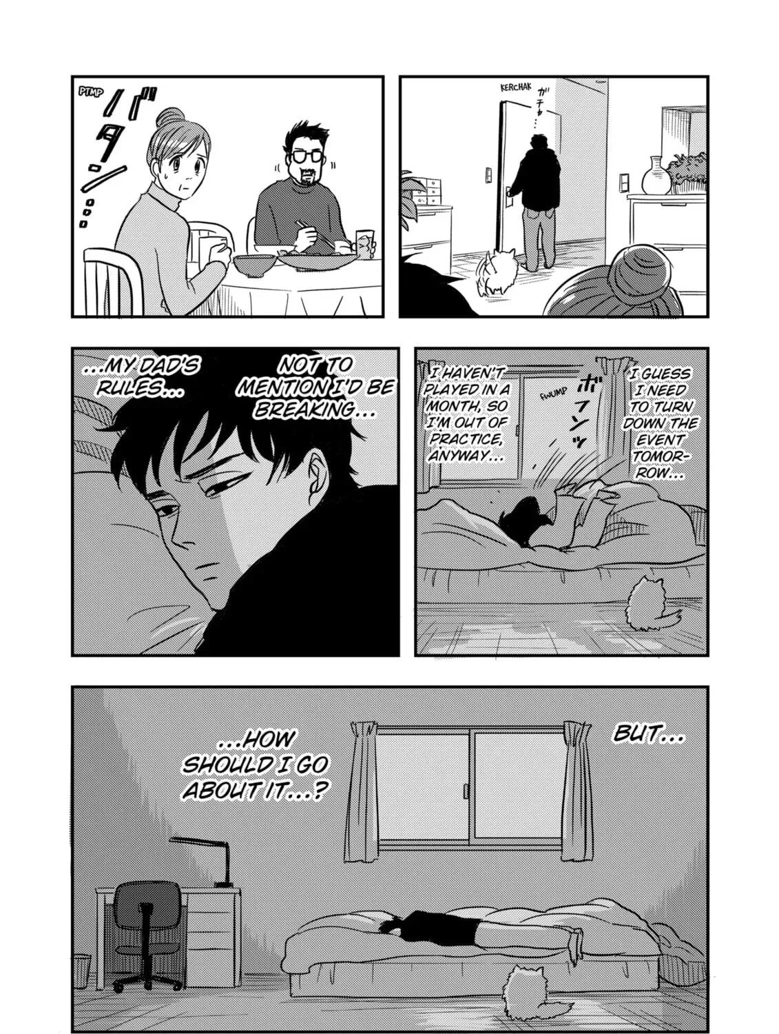 Nishi Tokyo Metal Brothers Chapter 2 page 17 - 