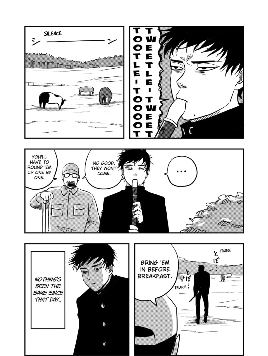 Nishi Tokyo Metal Brothers Chapter 2 page 3 - 