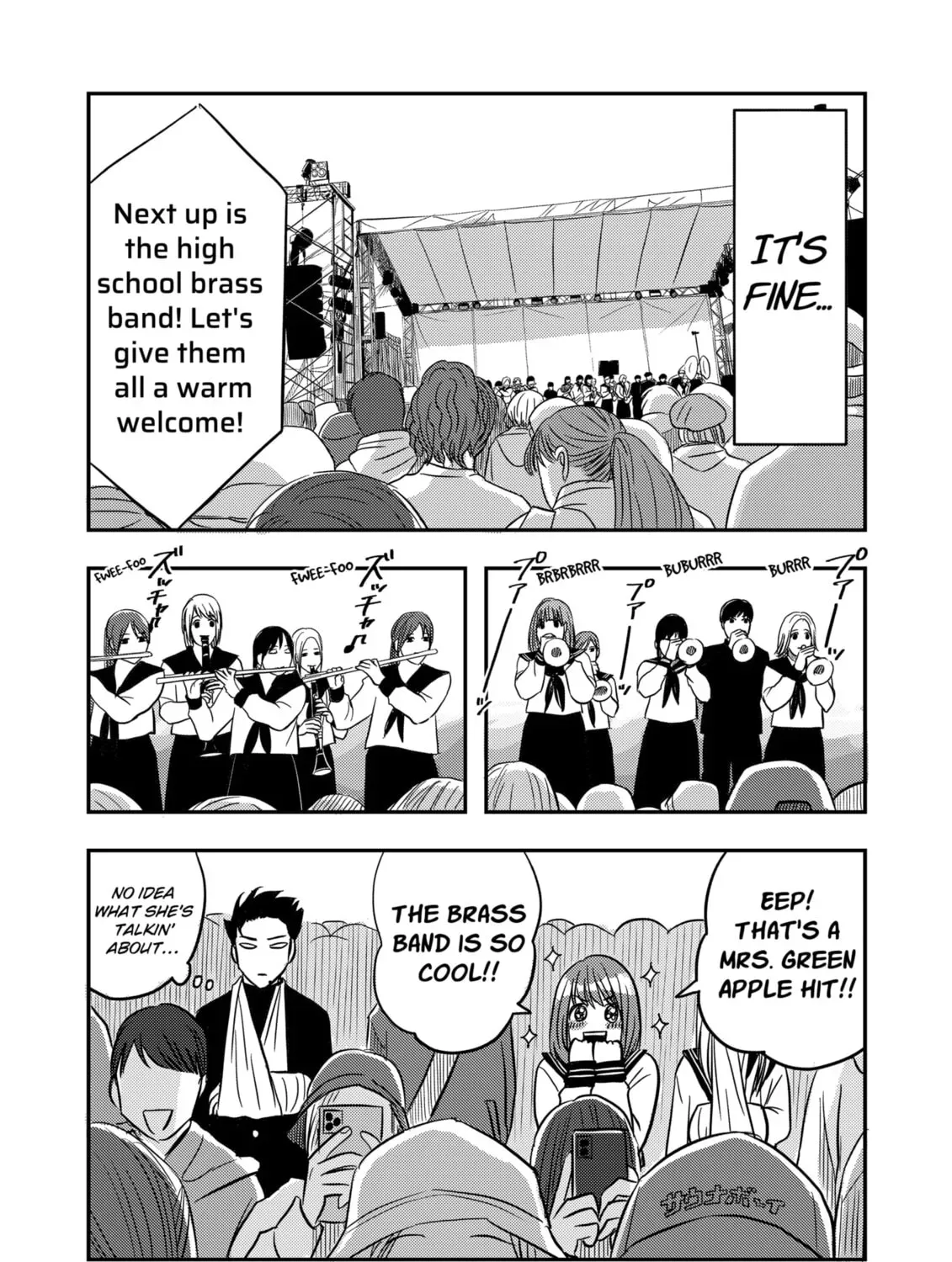 Nishi Tokyo Metal Brothers Chapter 2 page 23 - 