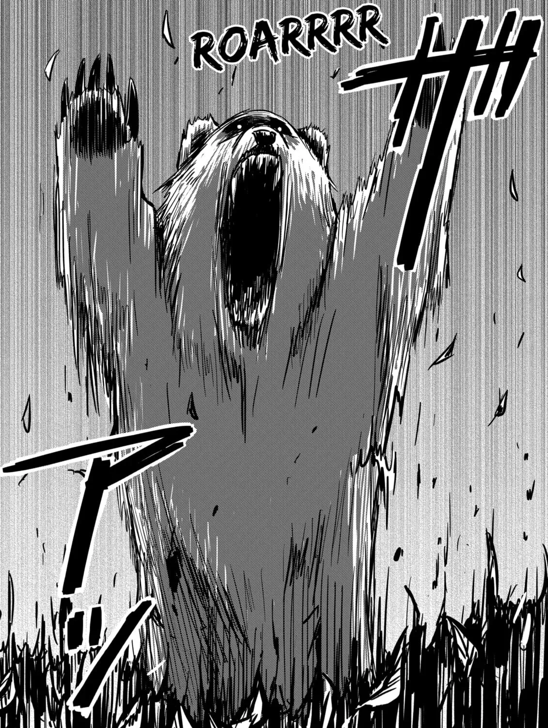 Nishi Tokyo Metal Brothers Chapter 2 page 31 - 
