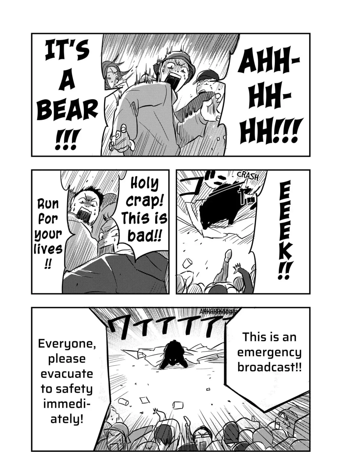 Nishi Tokyo Metal Brothers Chapter 2 page 33 - 