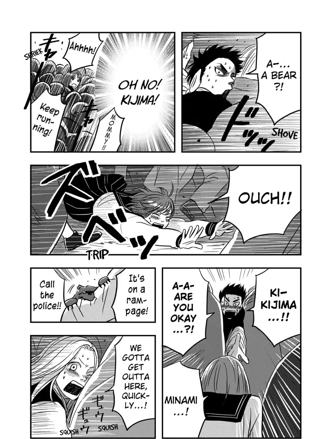 Nishi Tokyo Metal Brothers Chapter 2 page 35 - 