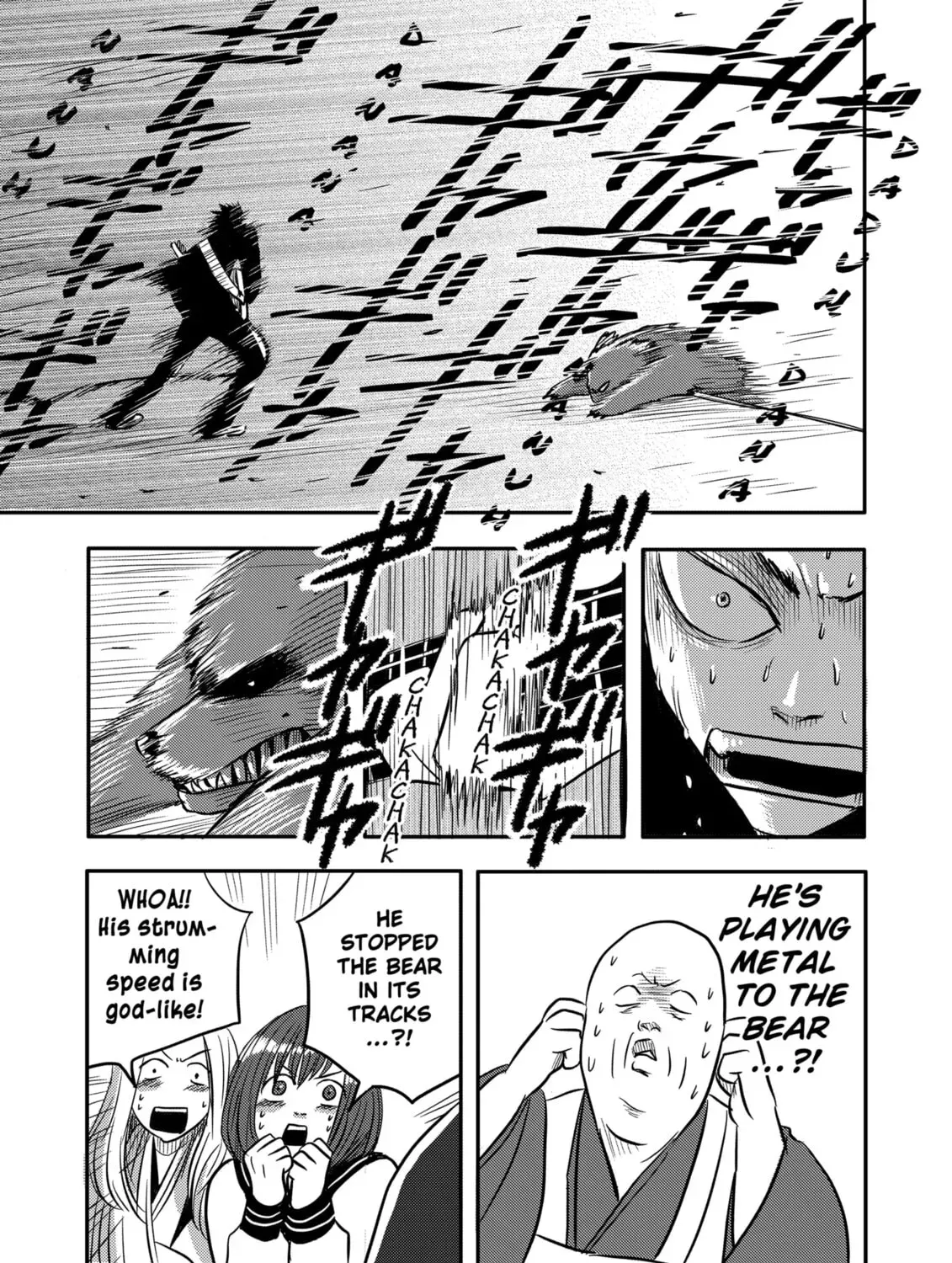 Nishi Tokyo Metal Brothers Chapter 2 page 53 - 