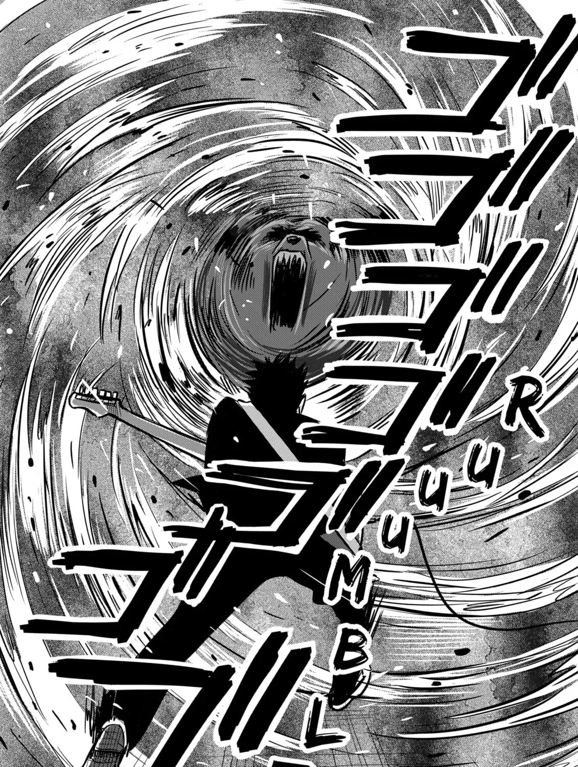 Nishi Tokyo Metal Brothers Chapter 2 page 61 - 