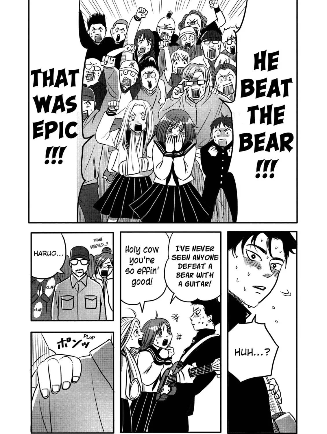 Nishi Tokyo Metal Brothers Chapter 2 page 67 - 