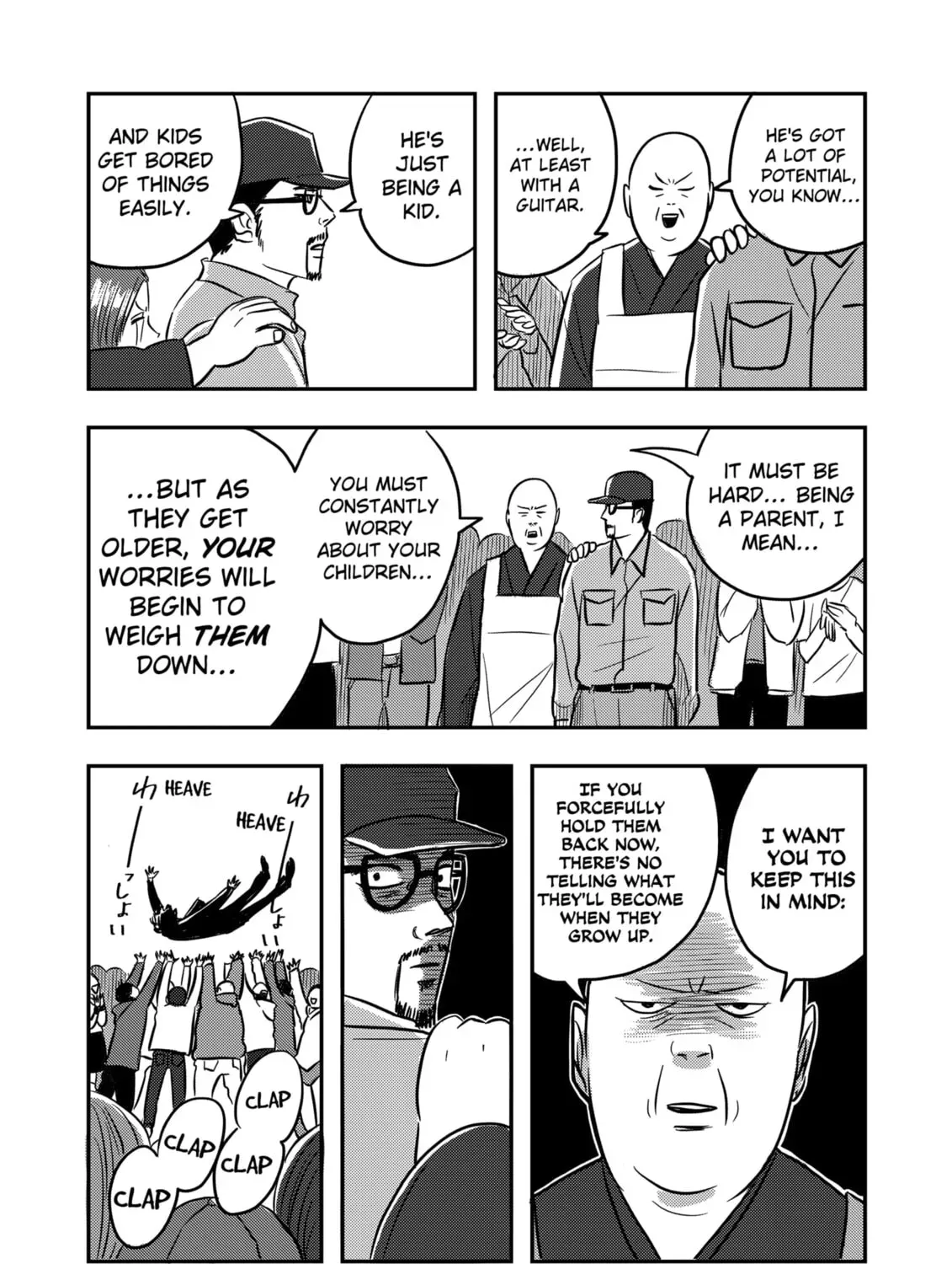 Nishi Tokyo Metal Brothers Chapter 2 page 69 - 