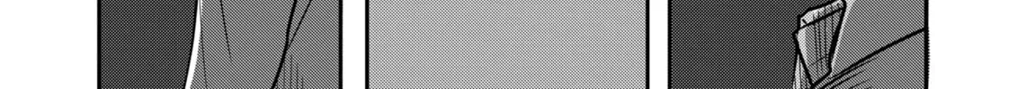Nishi Tokyo Metal Brothers Chapter 2 page 80 - 