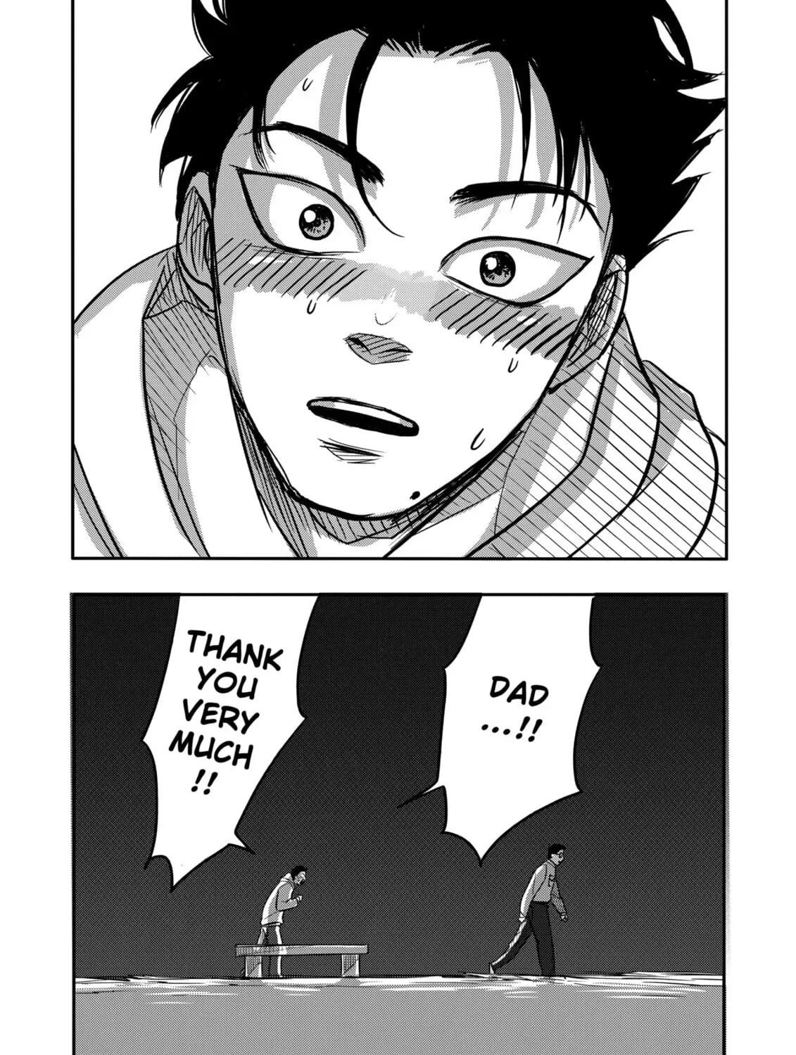 Nishi Tokyo Metal Brothers Chapter 2 page 83 - 