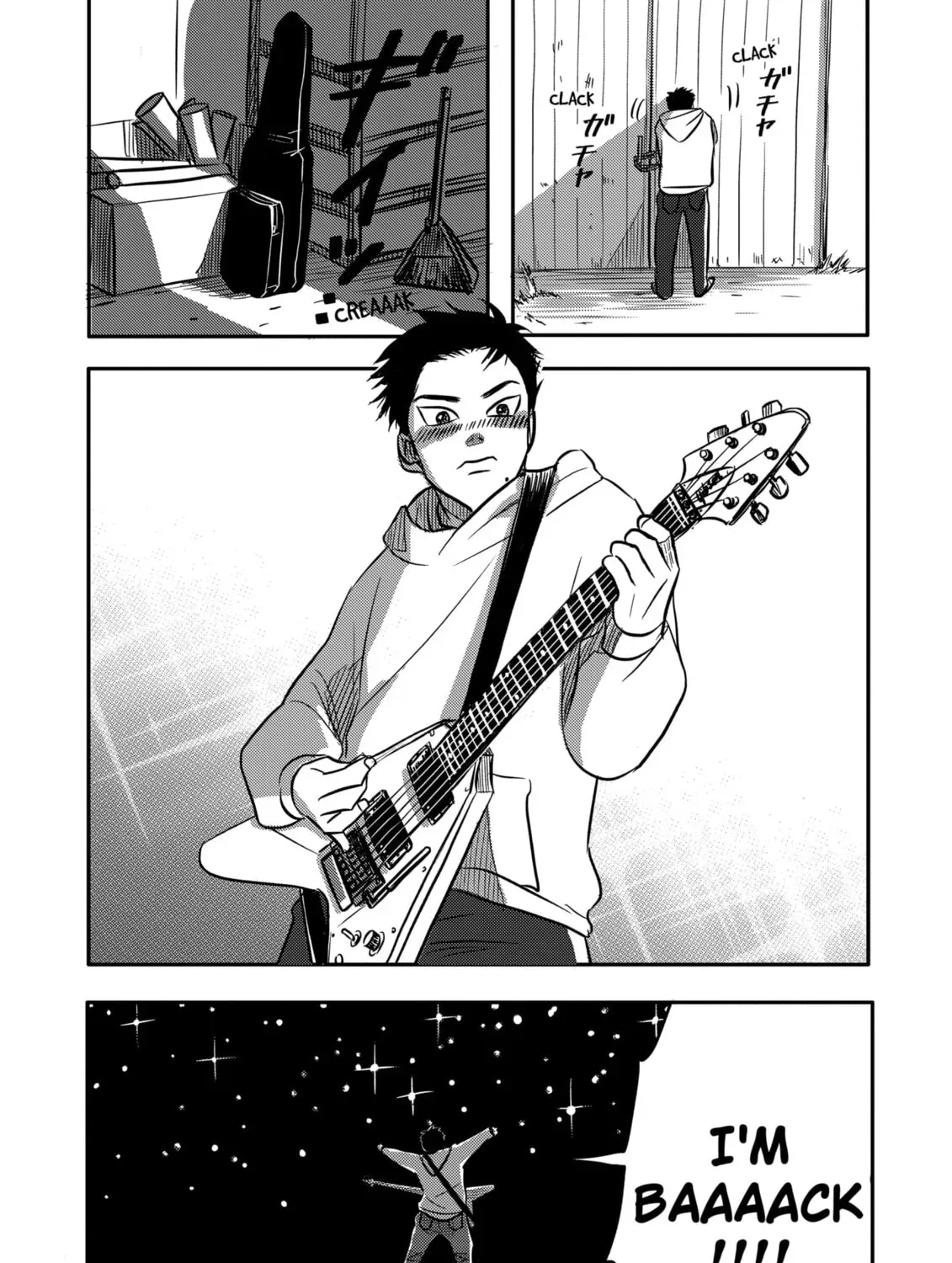 Nishi Tokyo Metal Brothers Chapter 2 page 85 - 