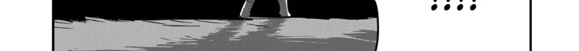 Nishi Tokyo Metal Brothers Chapter 2 page 86 - 