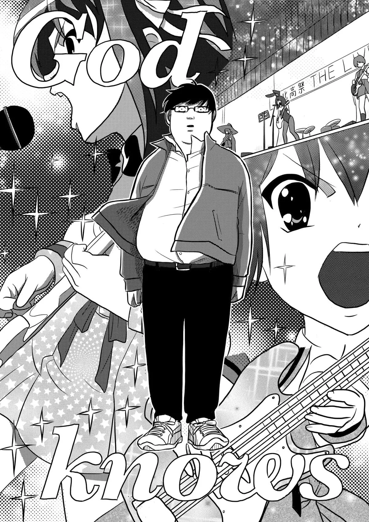 Nishi Tokyo Metal Brothers Chapter 3 page 12 - 