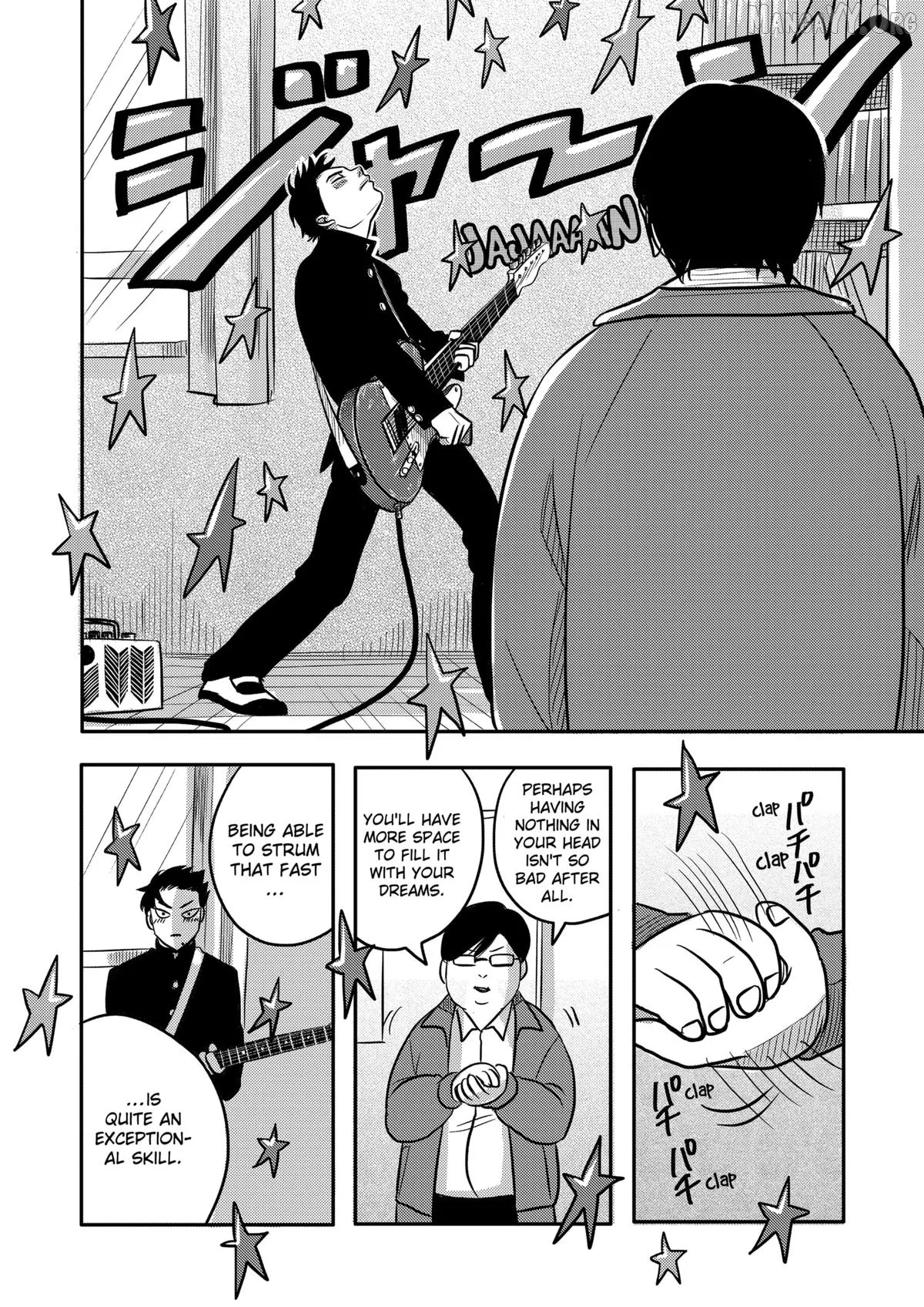 Nishi Tokyo Metal Brothers Chapter 3 page 23 - 