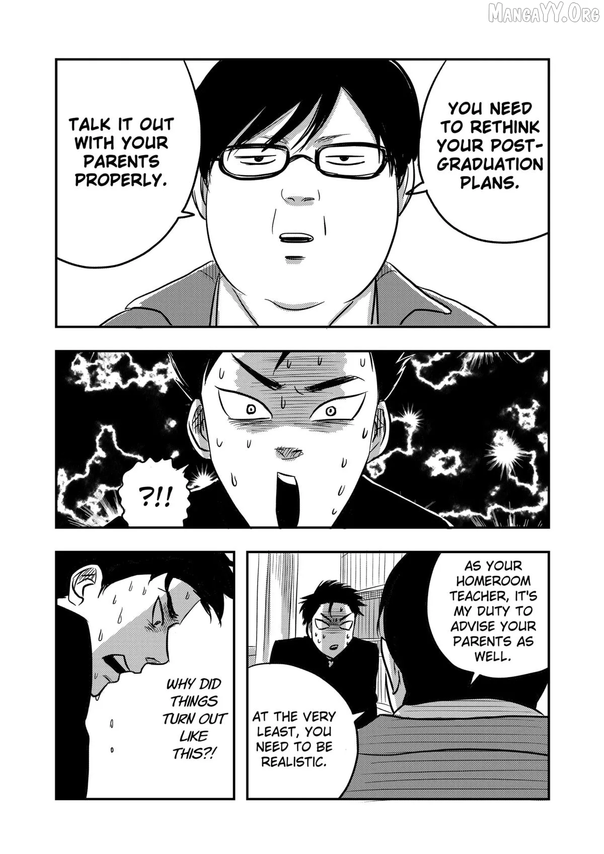 Nishi Tokyo Metal Brothers Chapter 3 page 4 - 