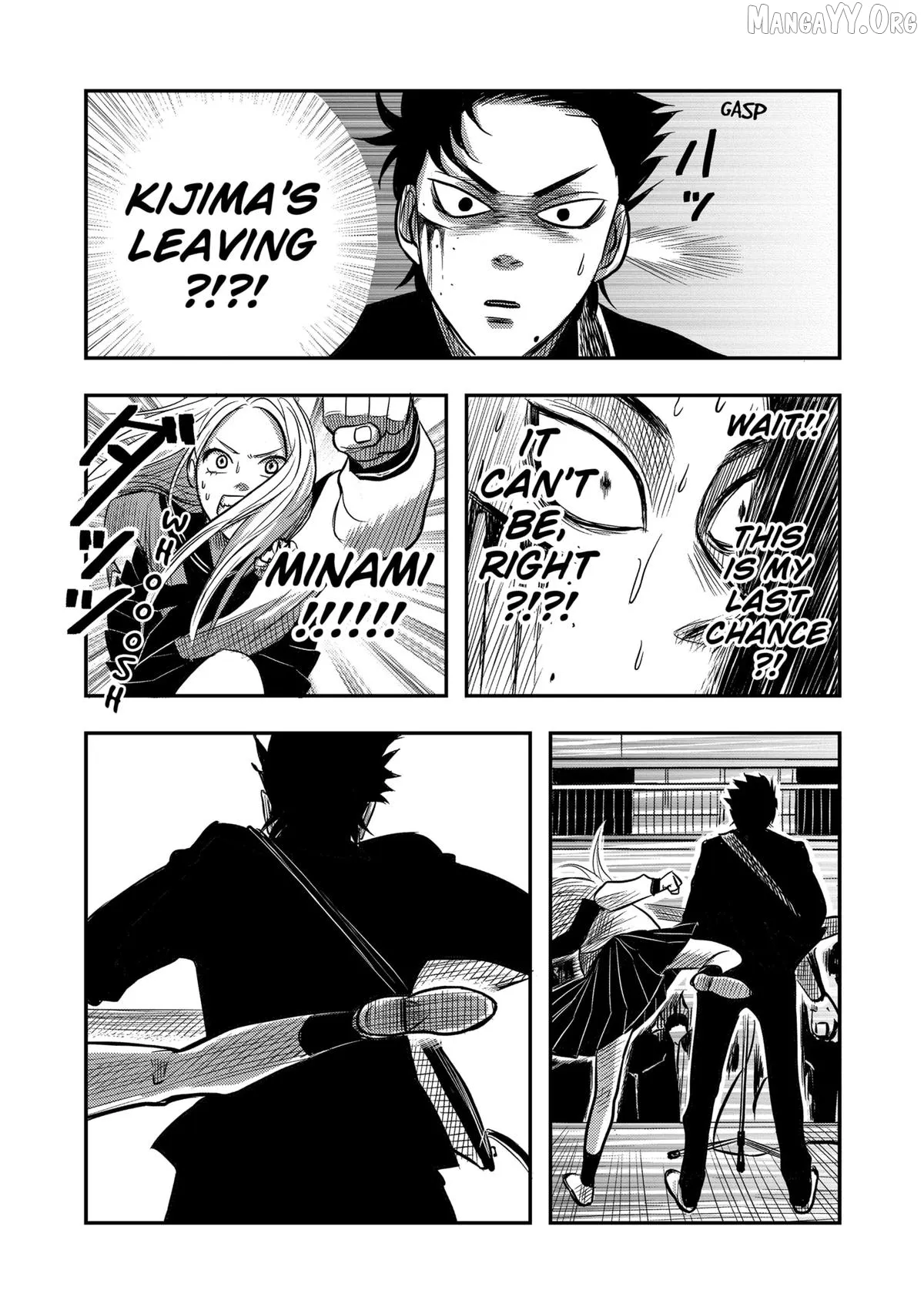 Nishi Tokyo Metal Brothers Chapter 5 page 13 - 
