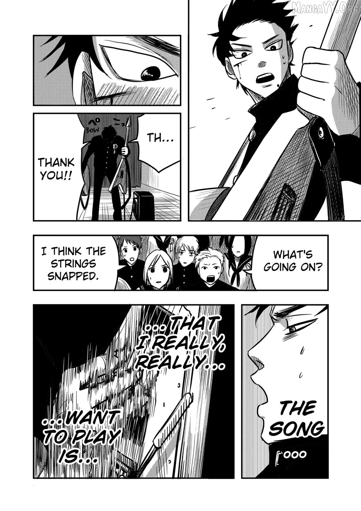 Nishi Tokyo Metal Brothers Chapter 5 page 3 - 