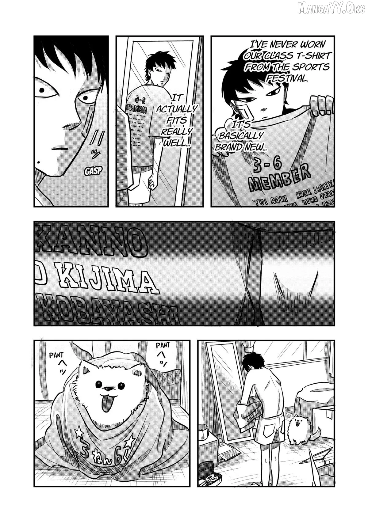 Nishi Tokyo Metal Brothers Chapter 7 page 8 - 
