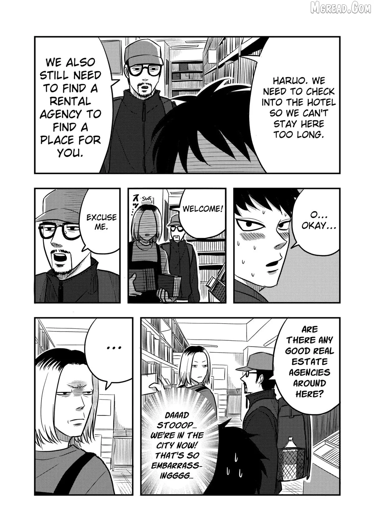 Nishi Tokyo Metal Brothers Chapter 8 page 16 - 