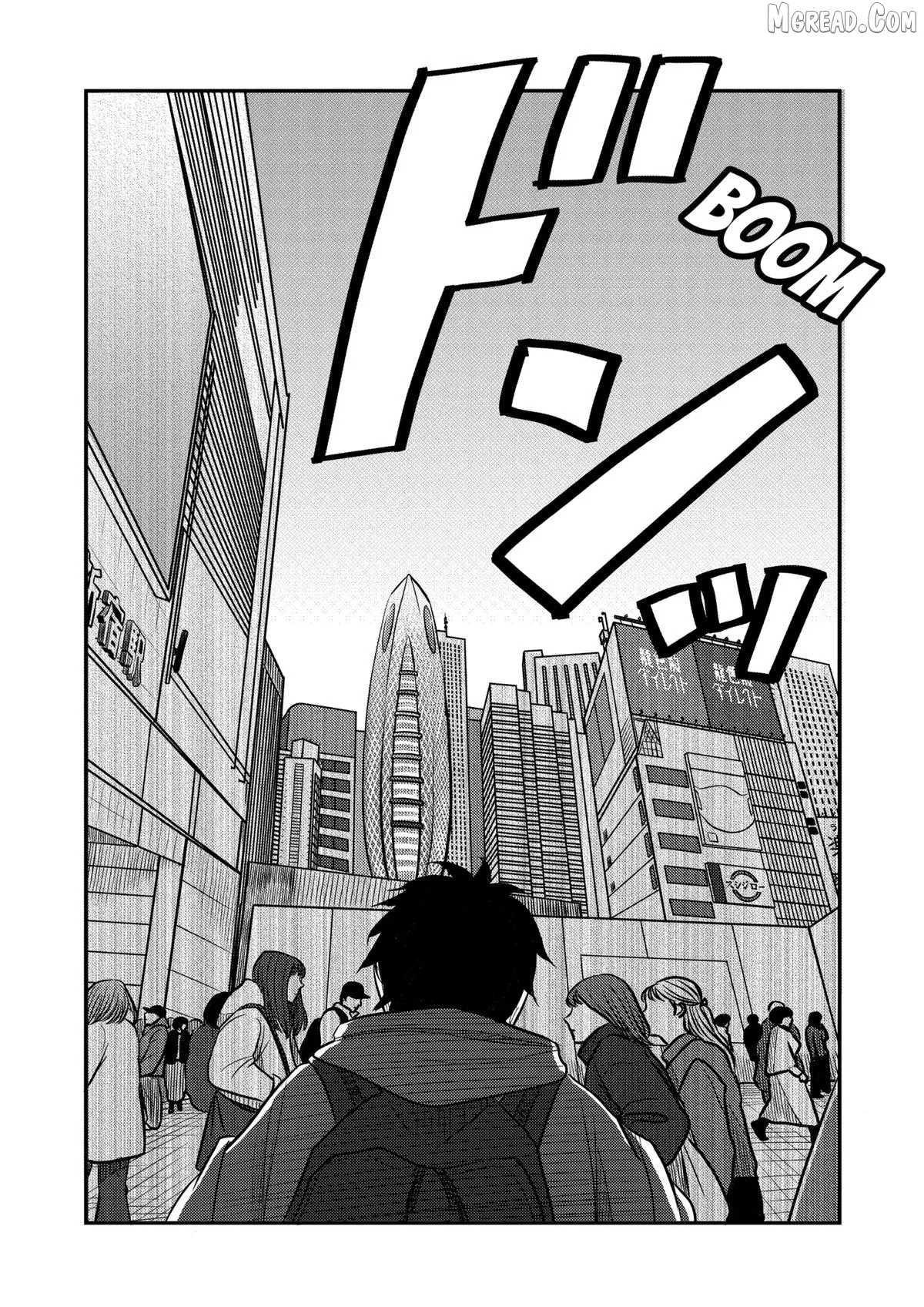 Nishi Tokyo Metal Brothers Chapter 8 page 4 - 