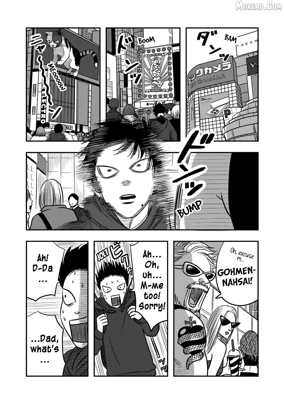 Nishi Tokyo Metal Brothers Chapter 8 page 6 - 