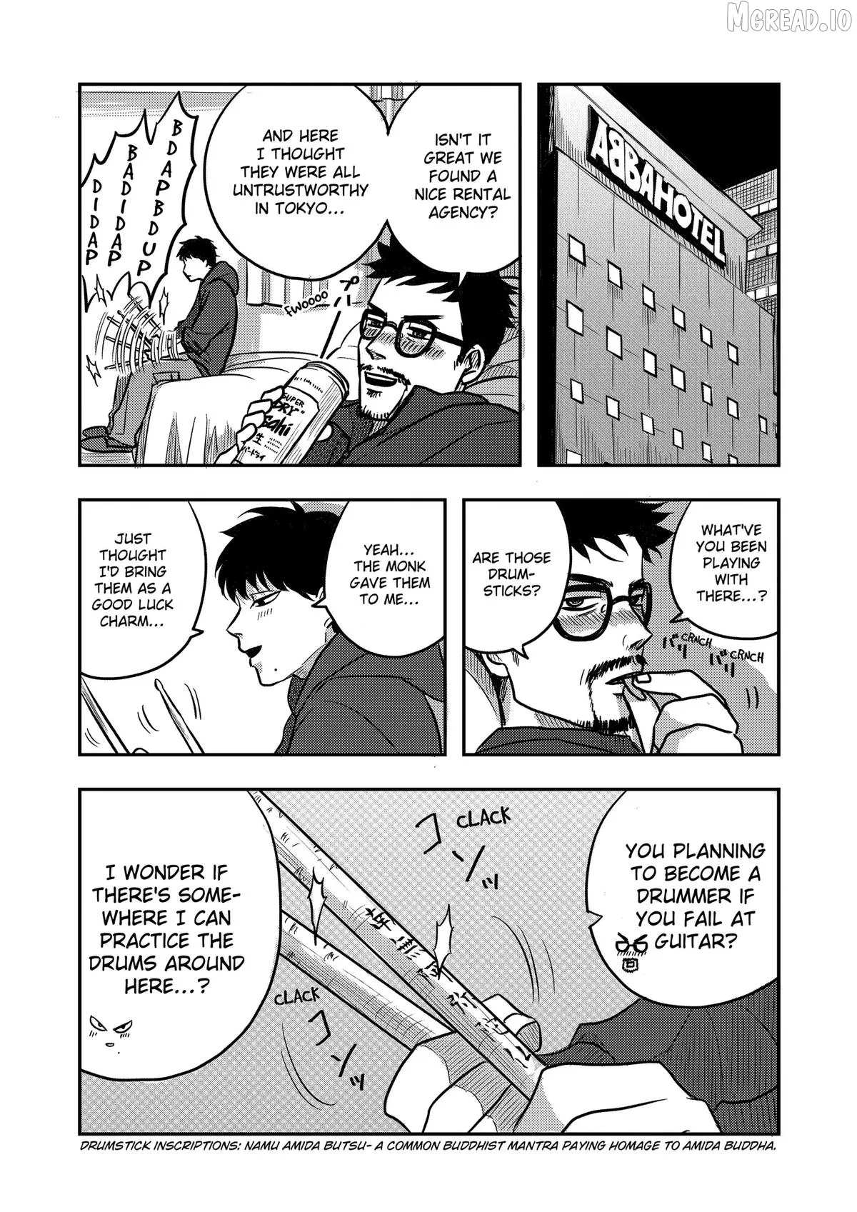 Nishi Tokyo Metal Brothers Chapter 9 page 2 - 