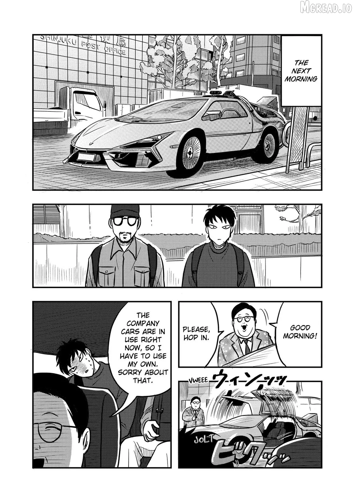 Nishi Tokyo Metal Brothers Chapter 9 page 3 - 