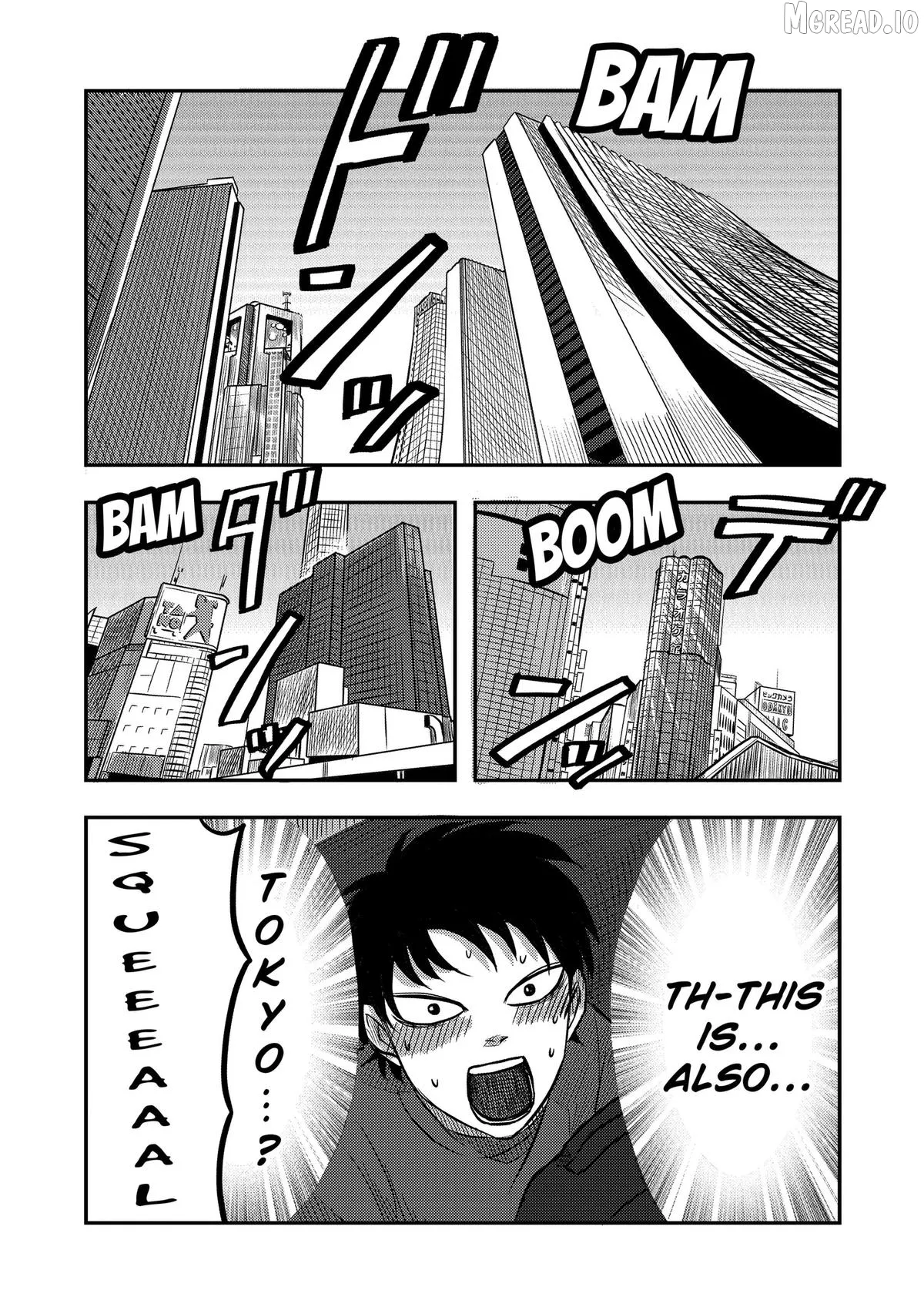 Nishi Tokyo Metal Brothers Chapter 9 page 4 - 