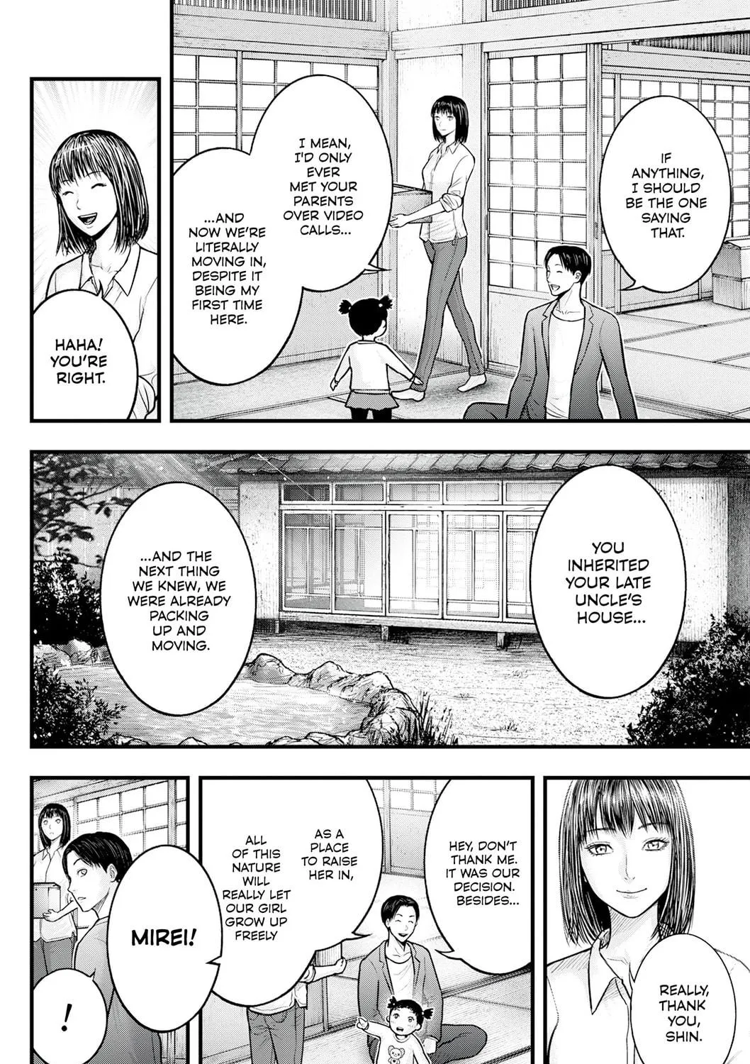 Nishikigoi Chapter 1 page 11 - 