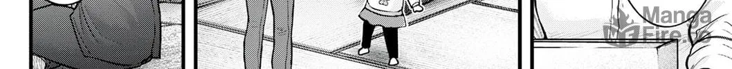 Nishikigoi Chapter 1 page 12 - 