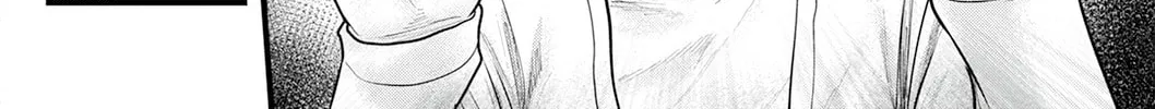 Nishikigoi Chapter 1 page 16 - 