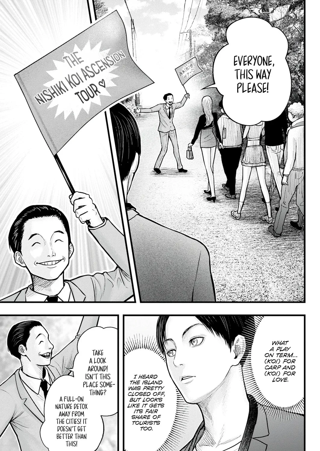 Nishikigoi Chapter 1 page 25 - 
